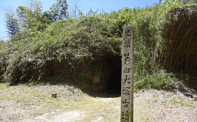 5月22日はサイクリングの日