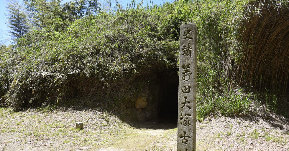 5月22日はサイクリングの日