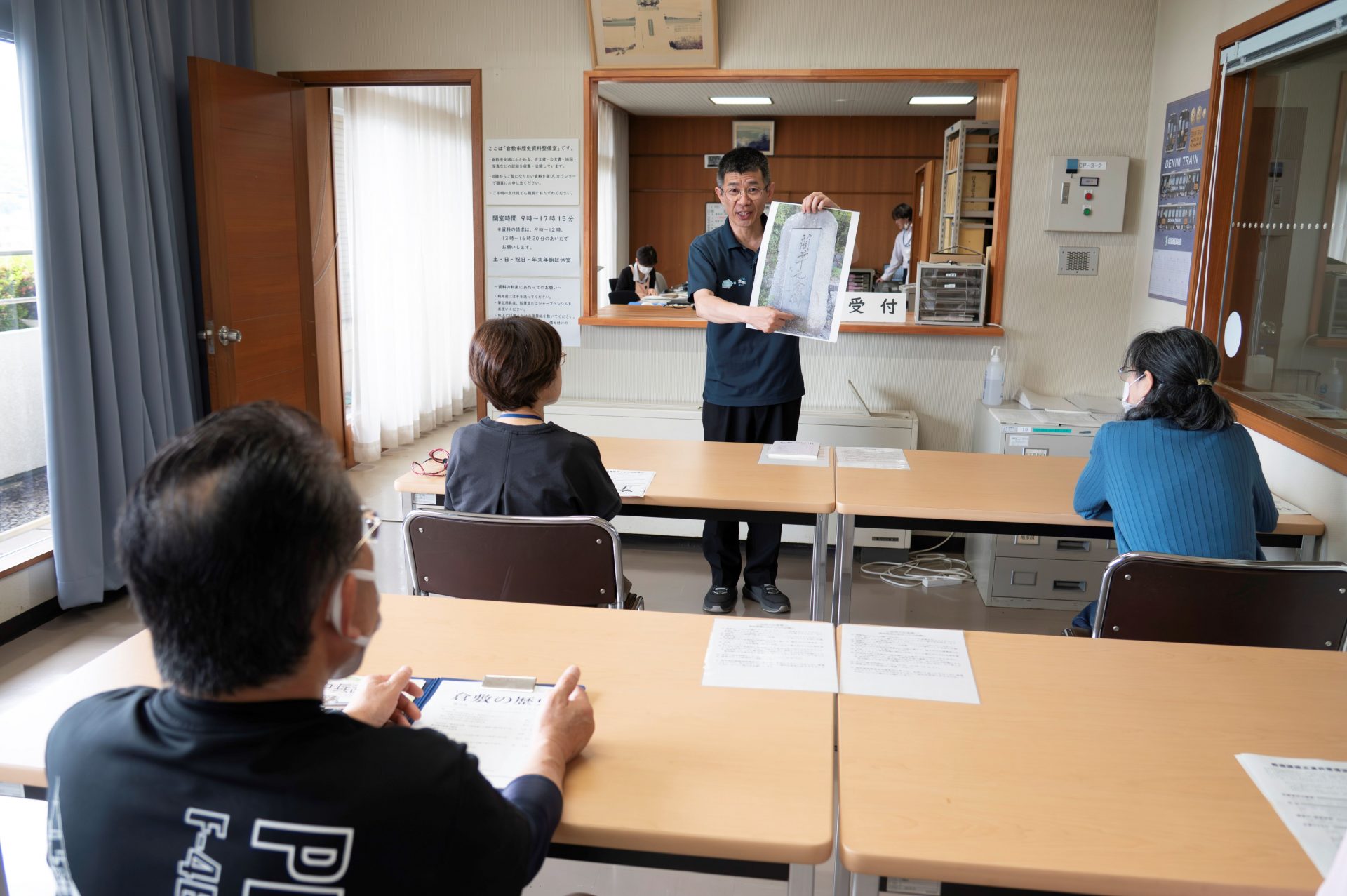 歴史資料整備室見学ツアー開催！