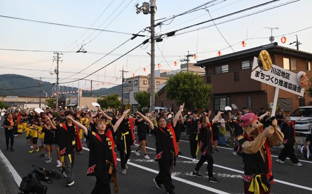 真備・船穂総おどり