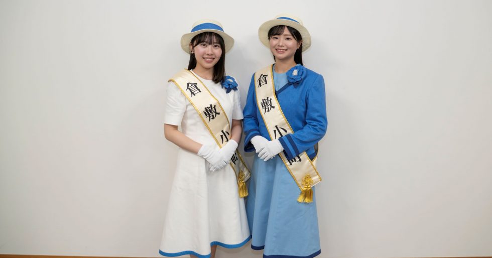＼第44代 倉敷小町が倉敷市長を表敬訪問／