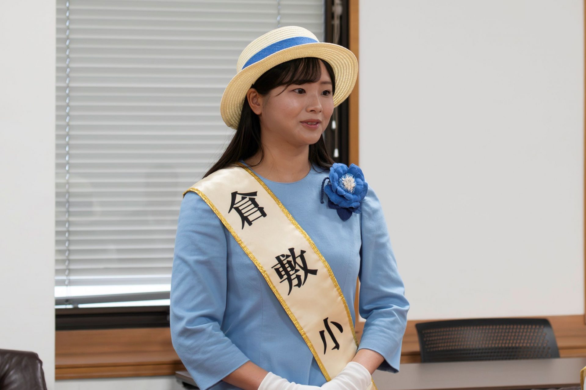 ＼第44代 倉敷小町が倉敷市長を表敬訪問／